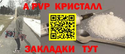 МДПВ Нарткала