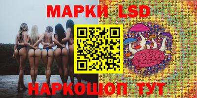 гашишное масло Нальчик