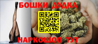 МДПВ Нарткала