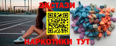 винт Новокубанск
