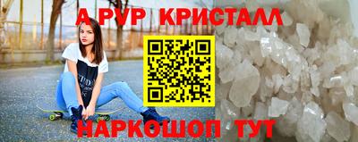 МДПВ Нарткала