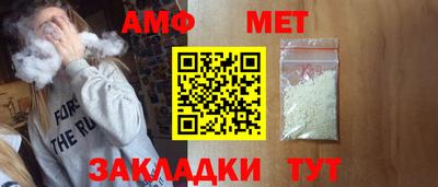 МДПВ Нарткала