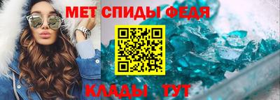 кокаин премиум Новозыбков