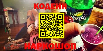 МДПВ Нарткала