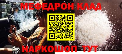 винт Новокубанск